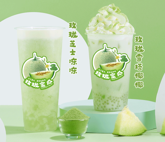 lehu乐虎茶饮玫珑蜜瓜系列产品